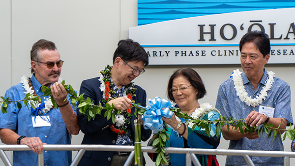 untying the lei